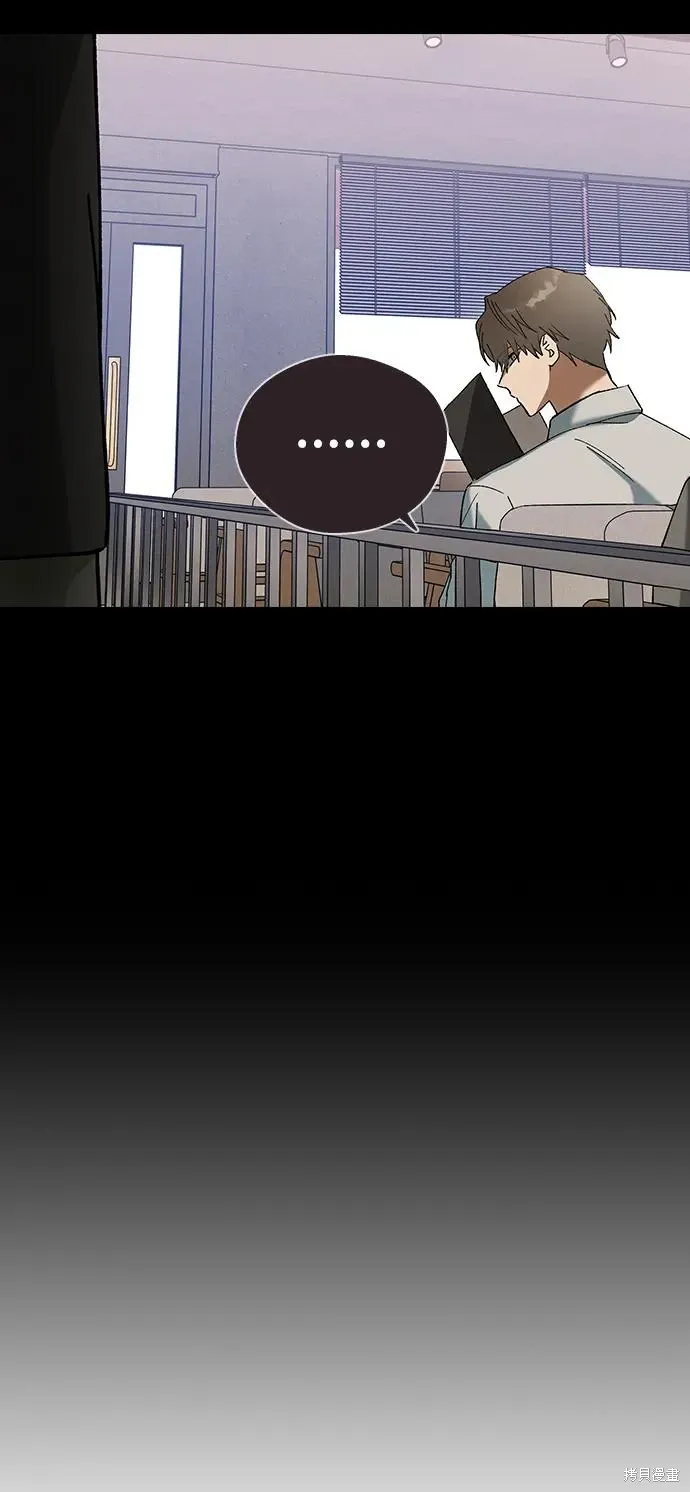 第115话 第49页
