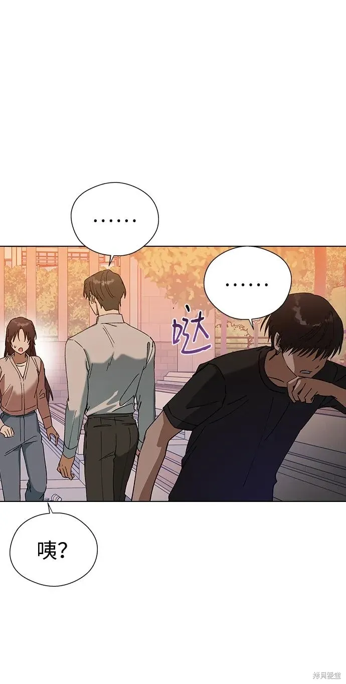第115话 第59页