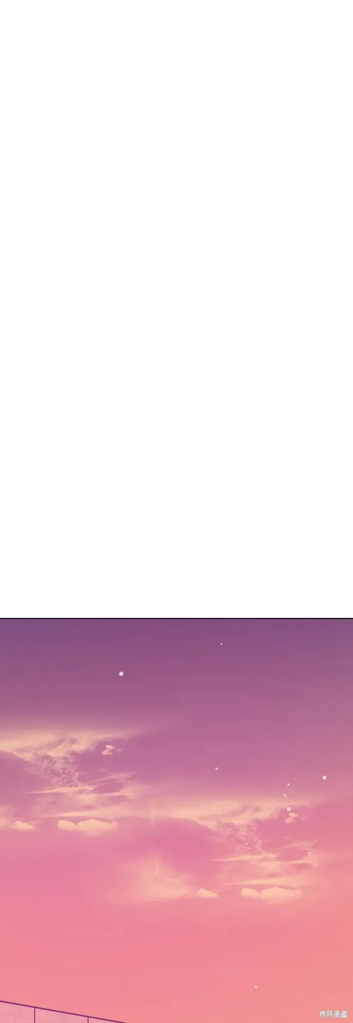 第115话 第70页