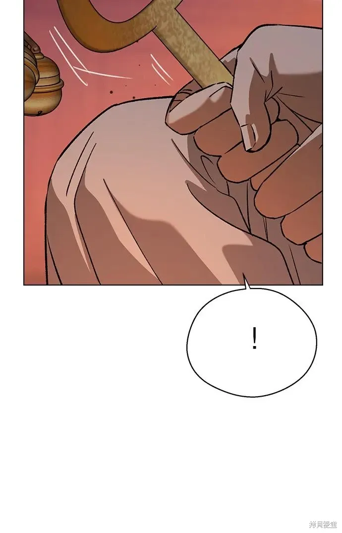 第116话 第6页