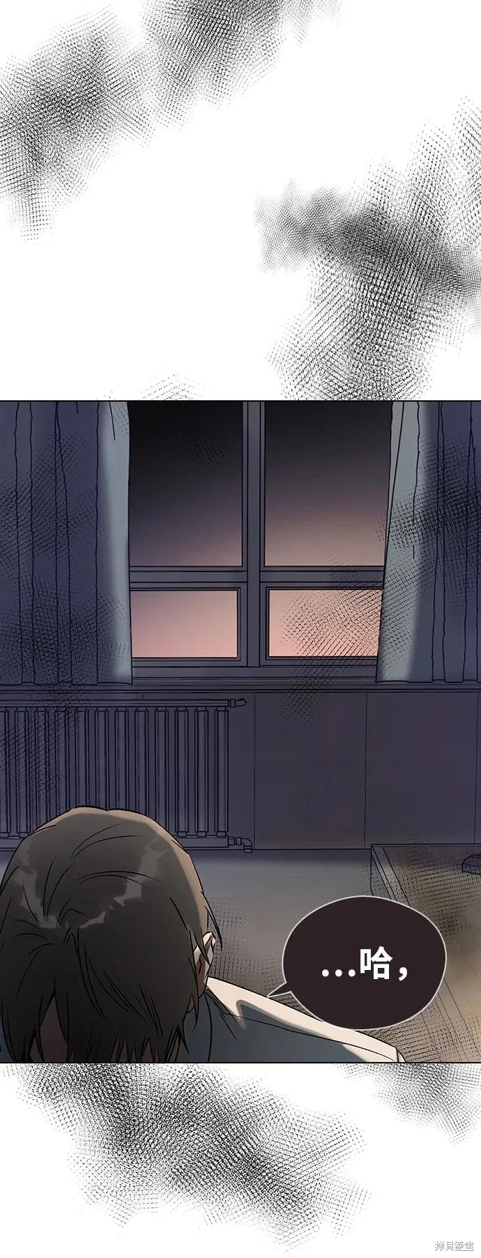 第116话 第48页