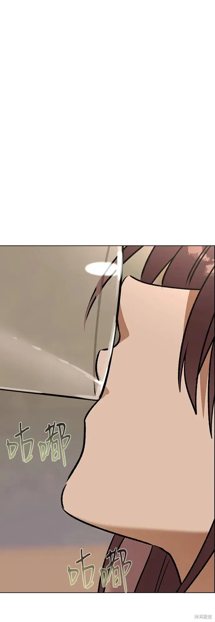 第116话 第56页