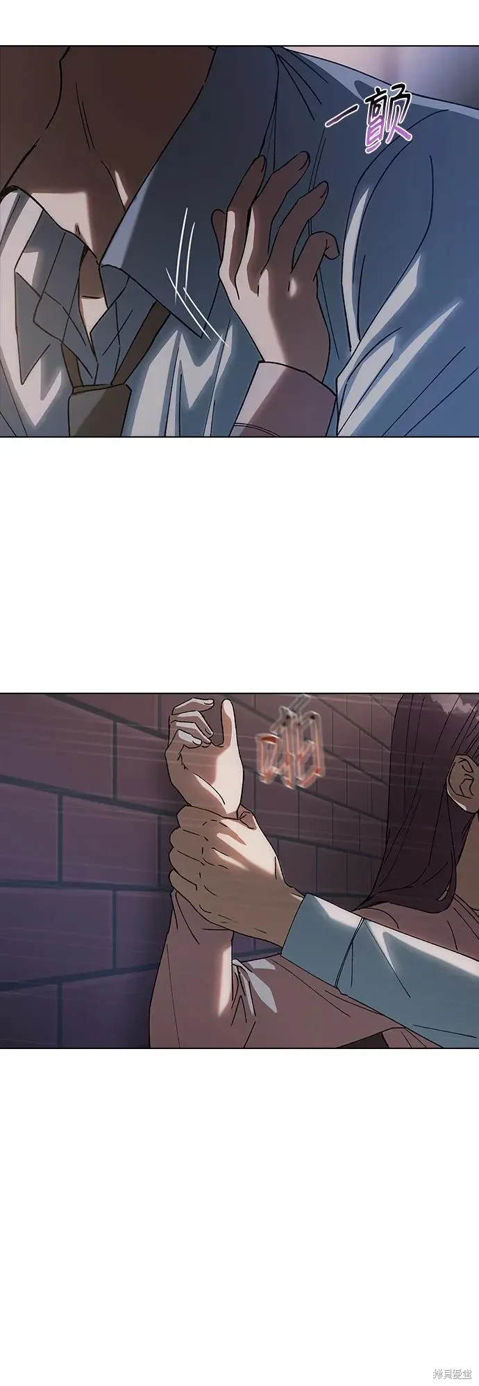 第117话 第26页