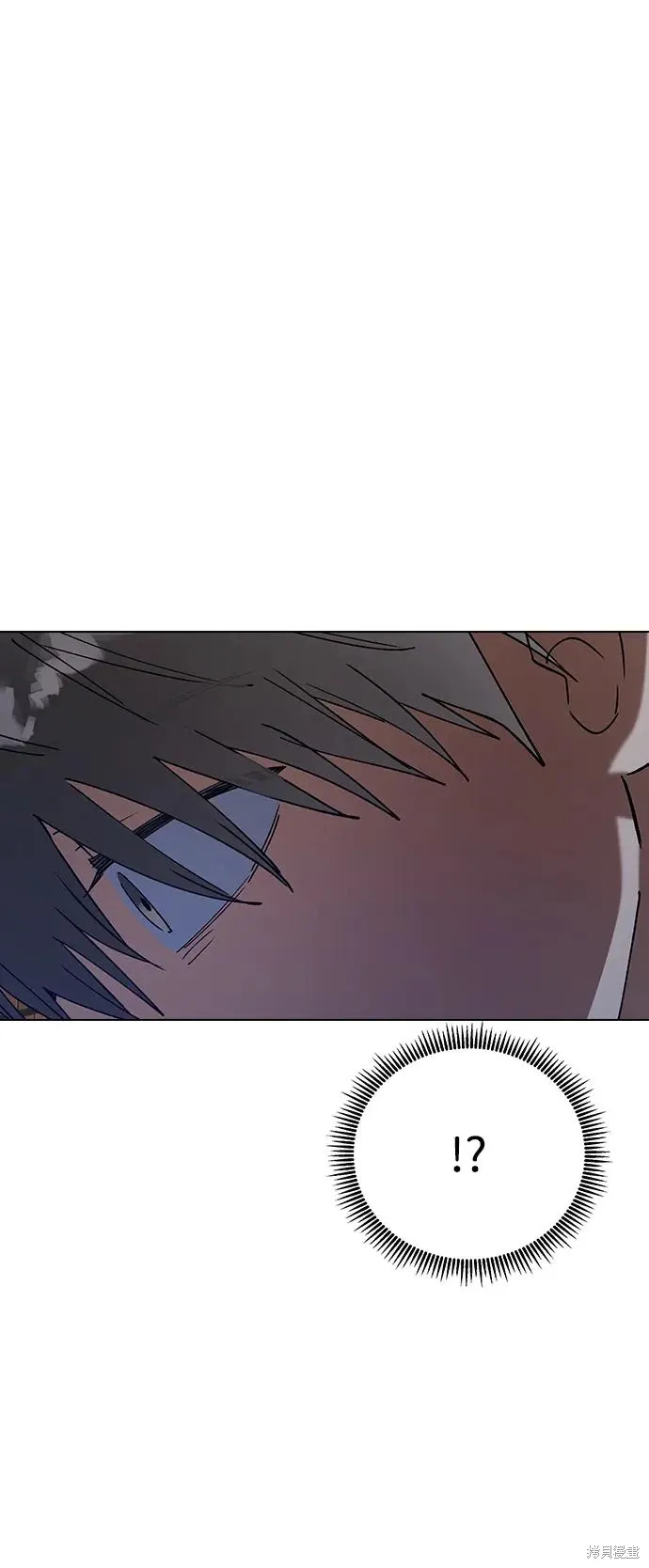 第117话 第31页