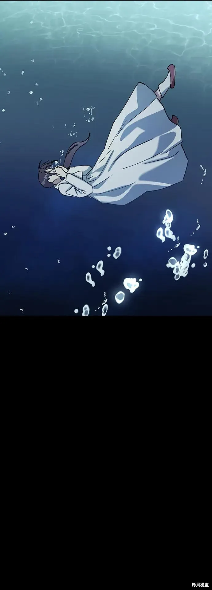 第124话 第72页