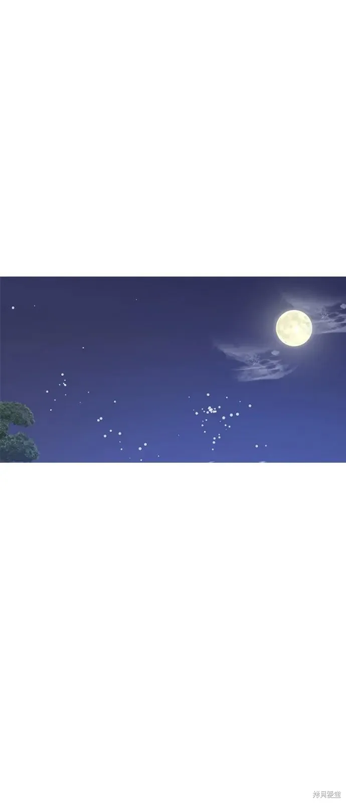 第126话 第39页