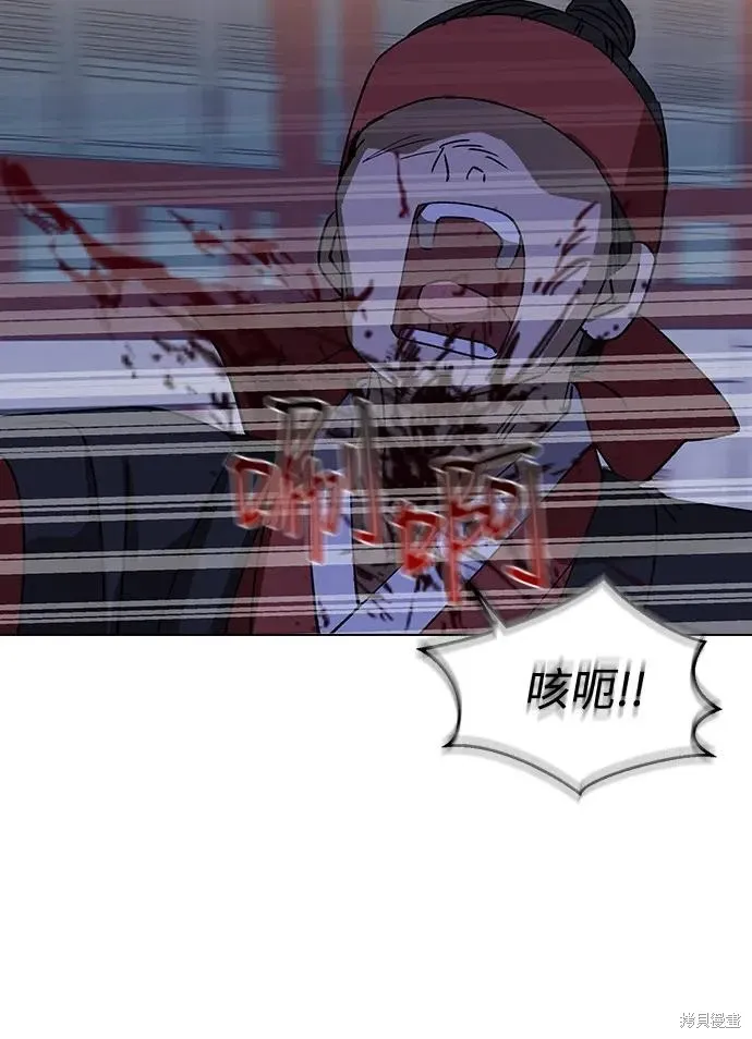 第126话 第64页
