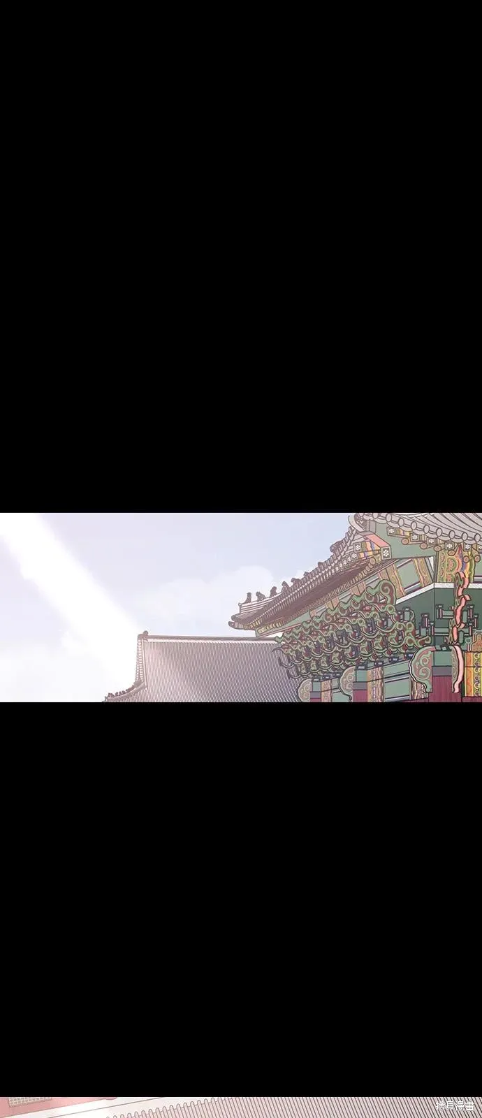 第130话 第53页