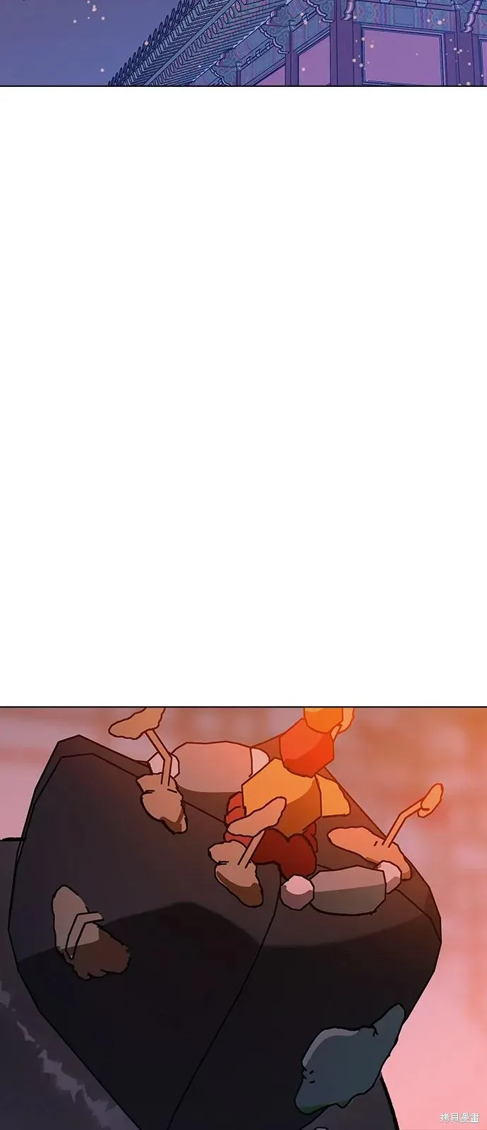 第131话 第90页