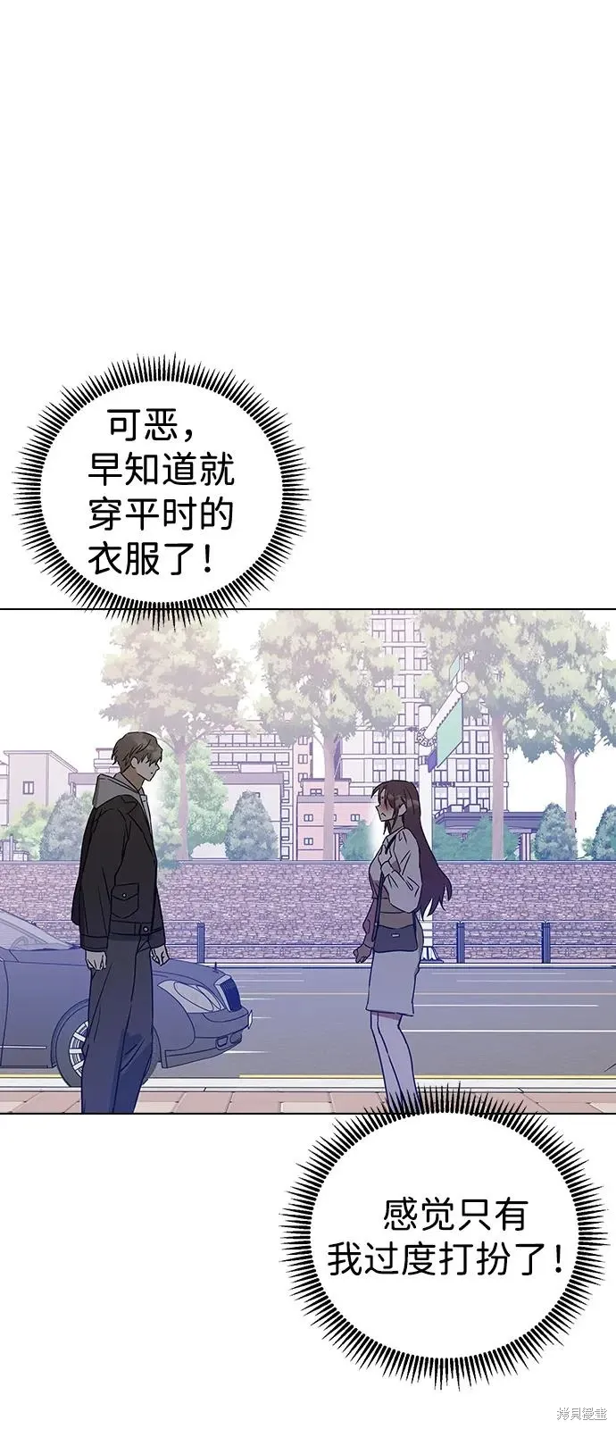 第134话 第65页