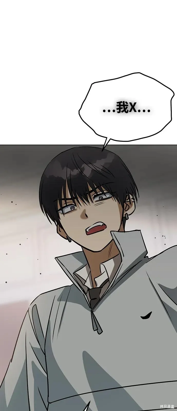 第139话 第35页