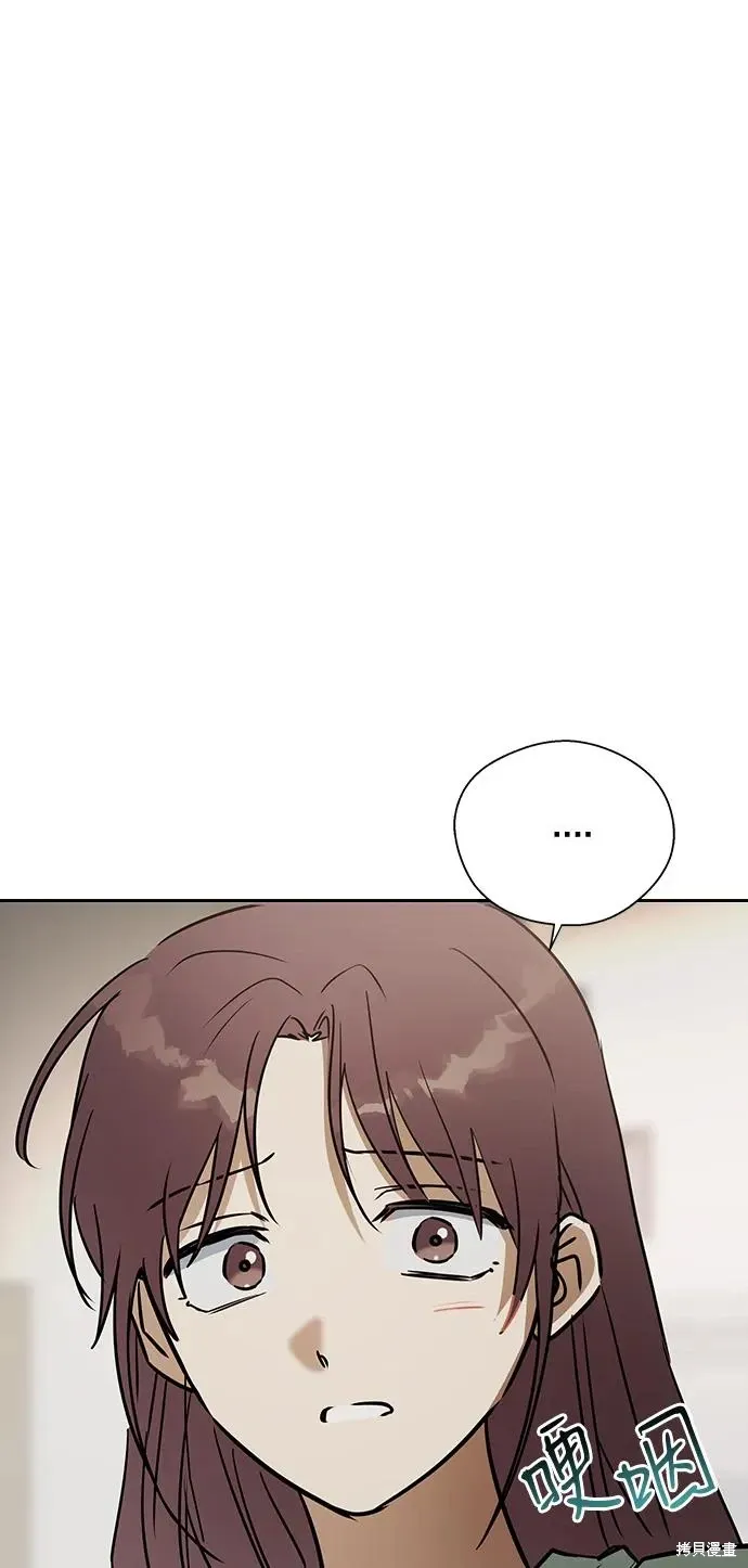第139话 第64页