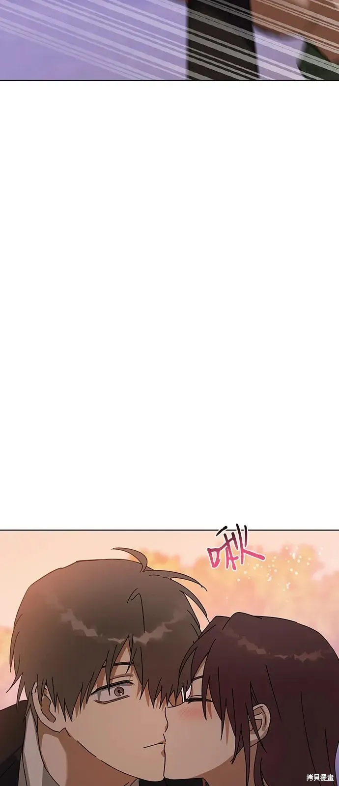 第140话 第66页