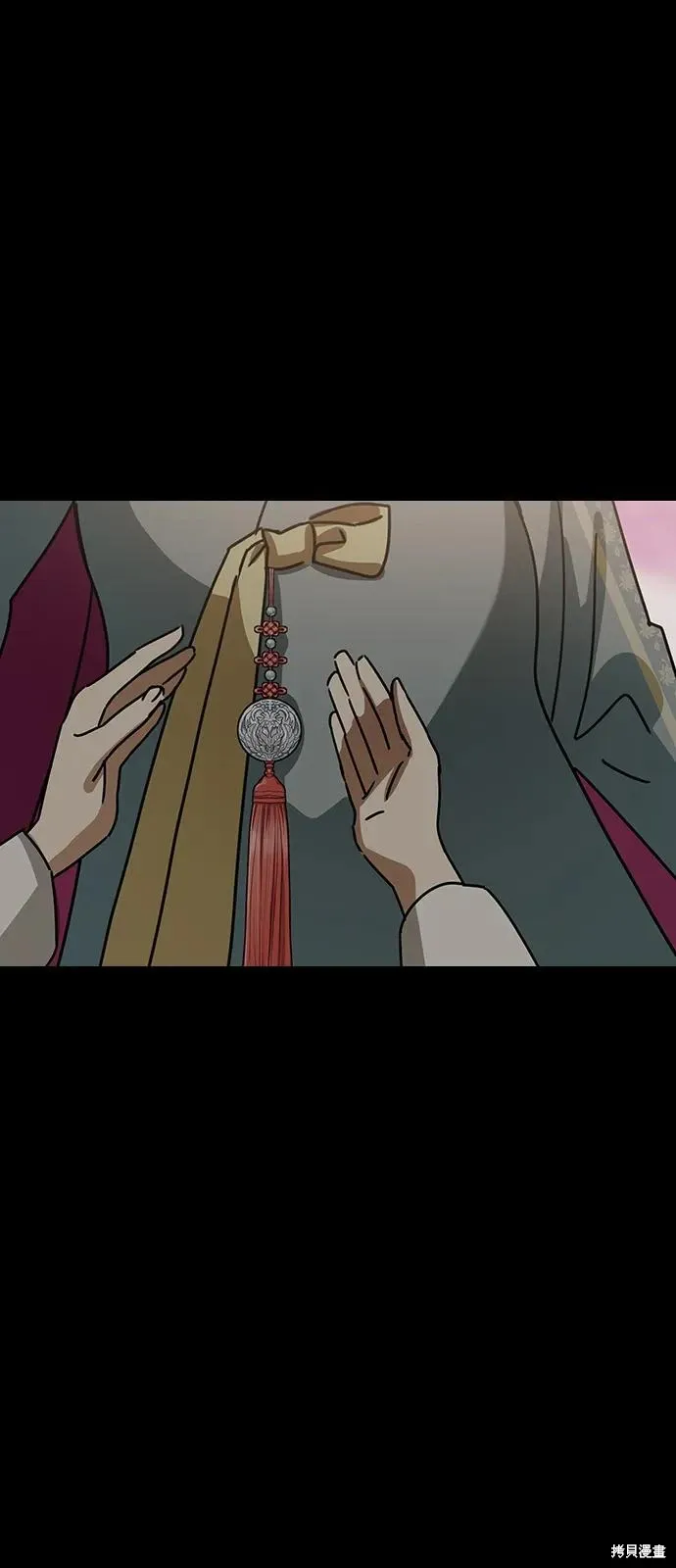 第141话 第42页