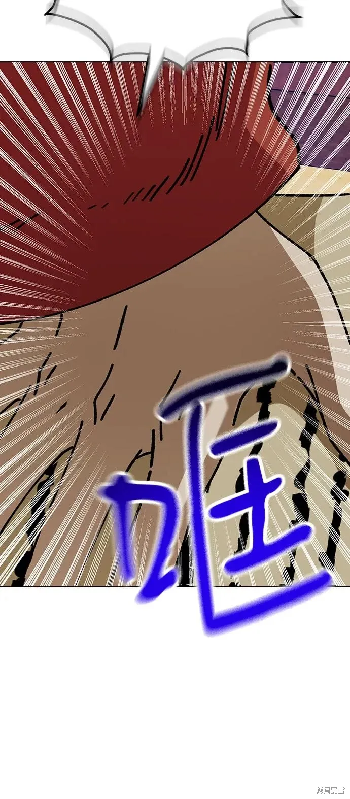 第142话 第25页
