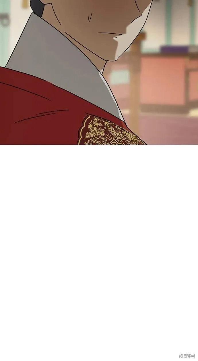 第142话 第51页
