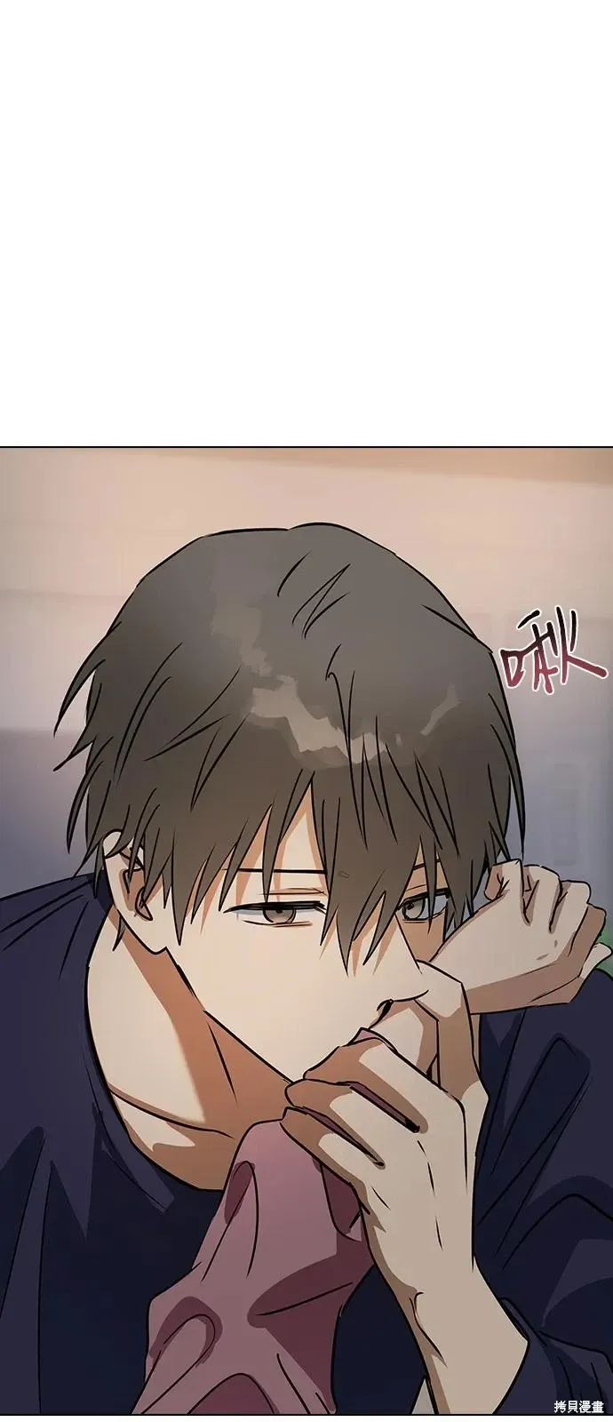 第146话 第40页