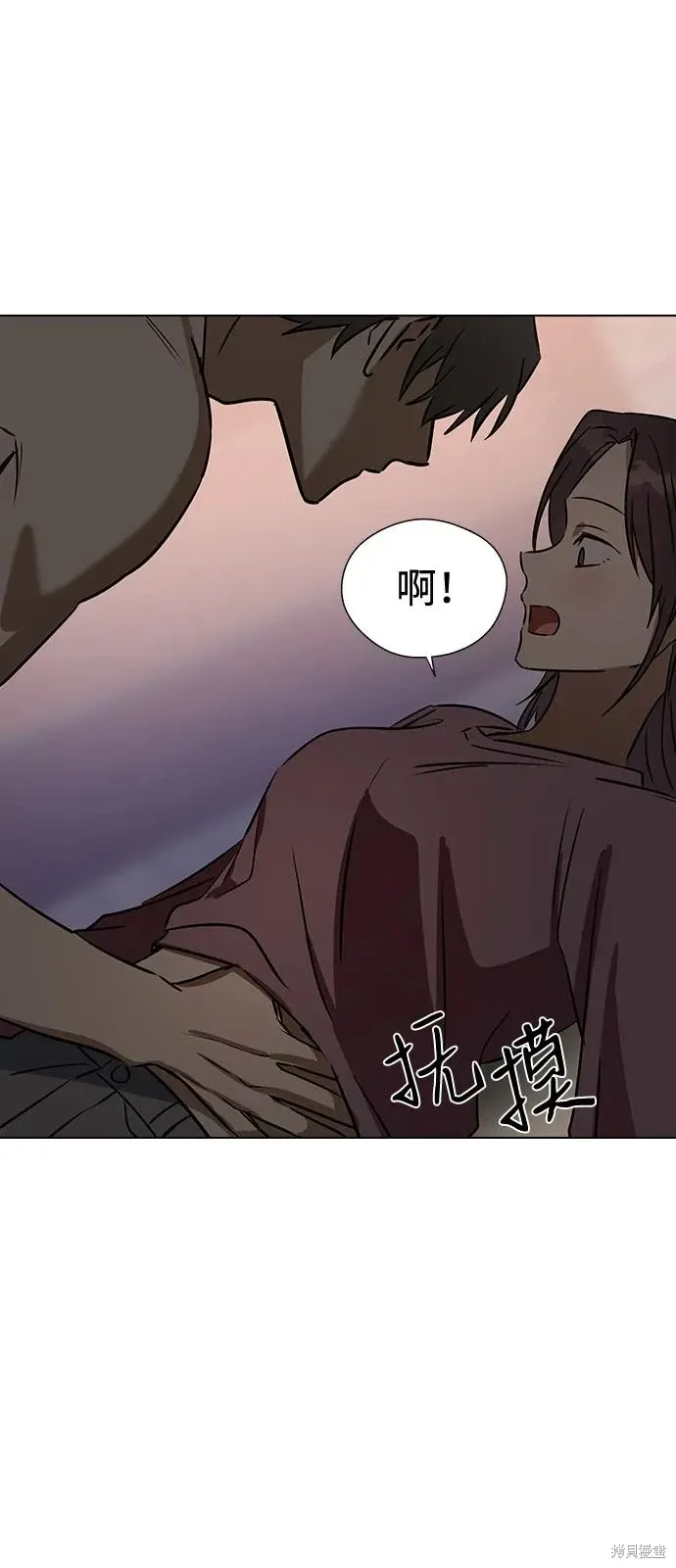 第146话 第49页