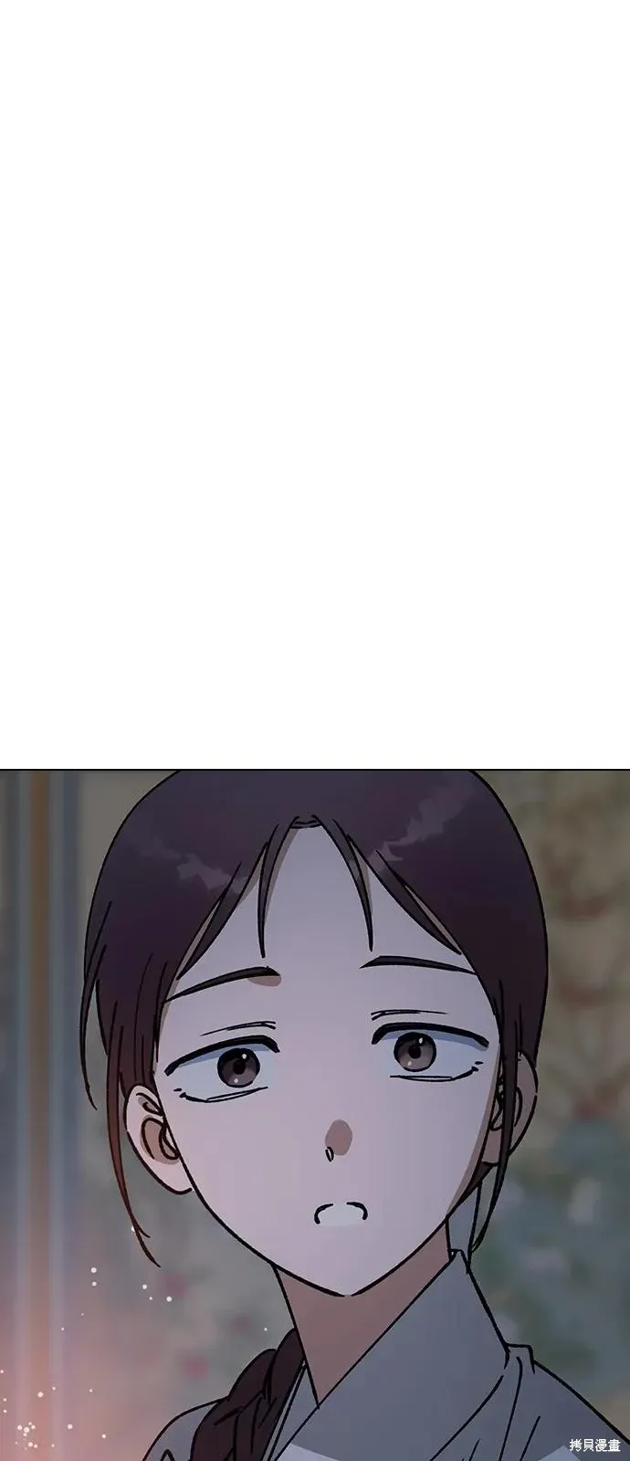 第147话 第71页