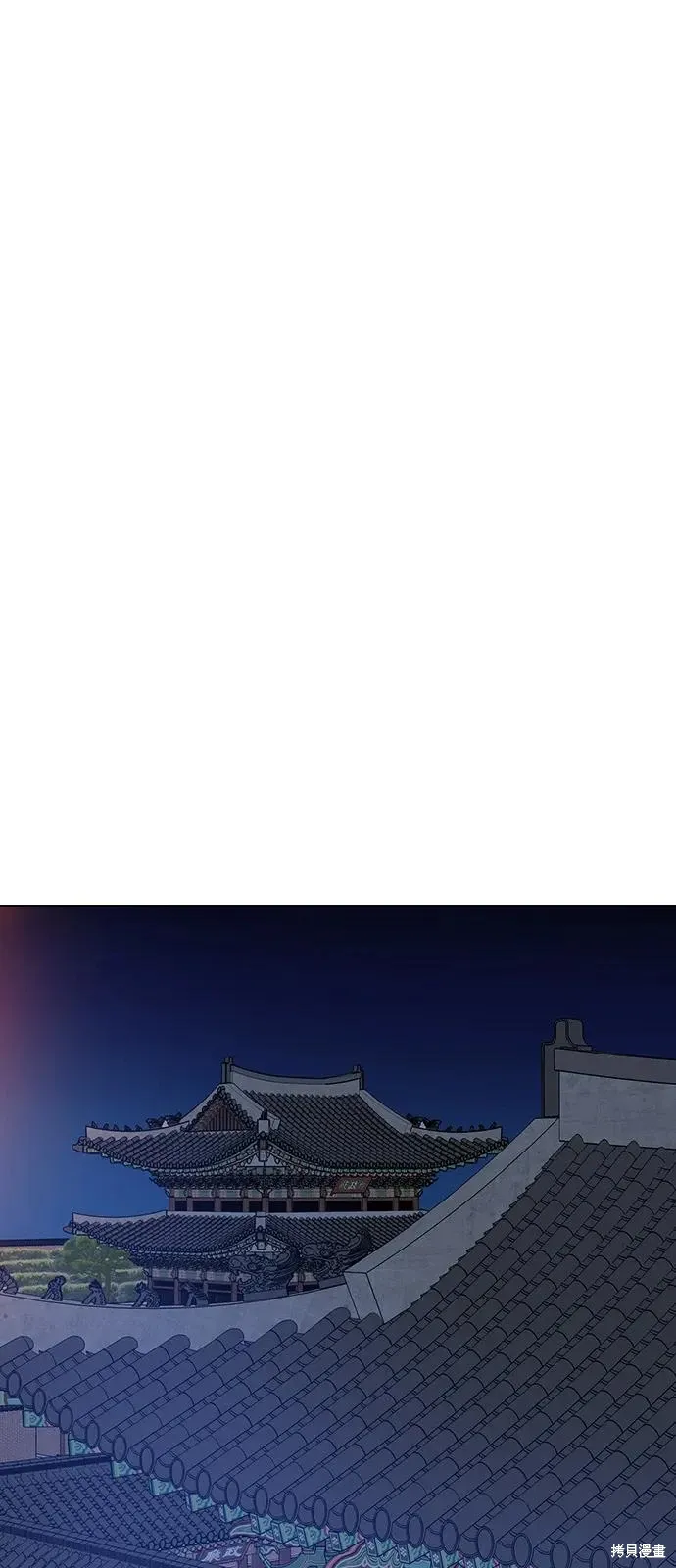 第148话 第36页