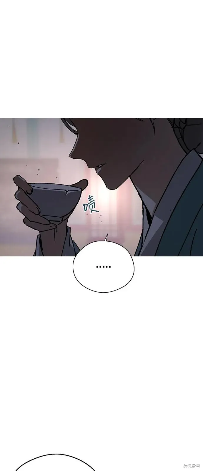 第148话 第38页