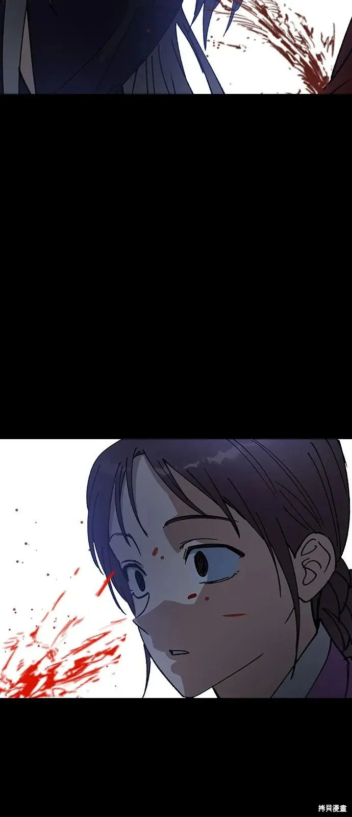 第149话 第67页