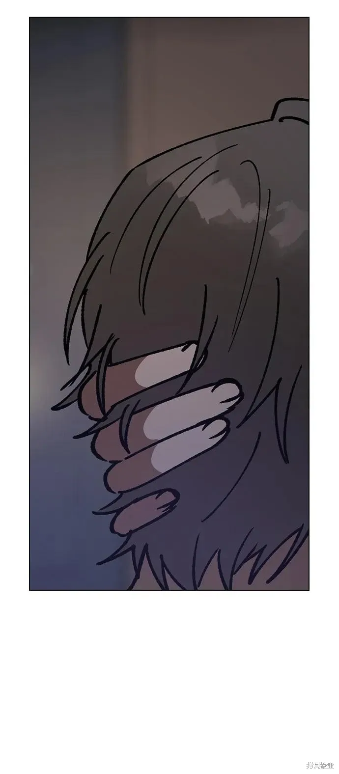 第150话 第6页