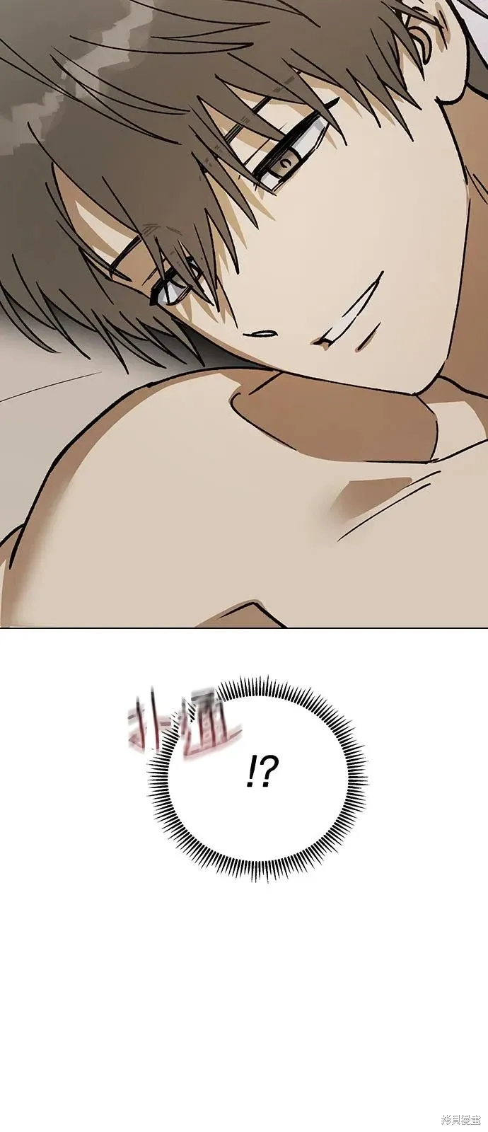 第150话 第26页