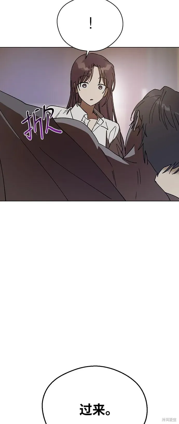 第150话 第34页