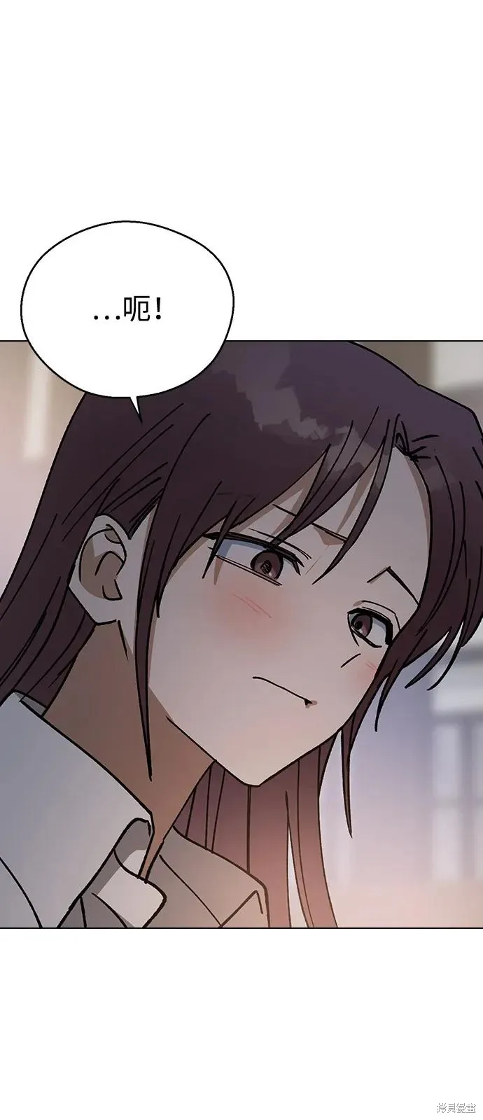 第150话 第36页