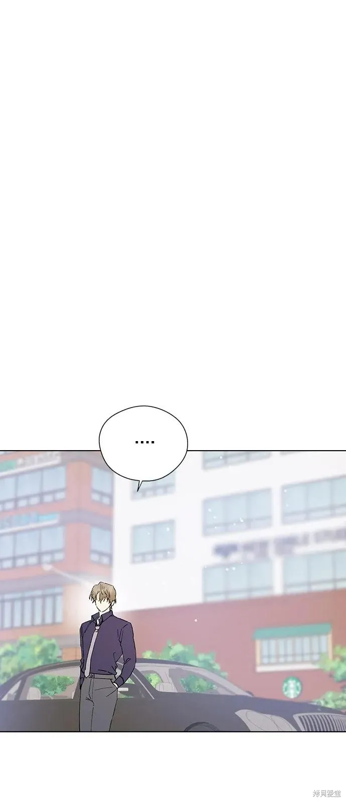第150话 第56页