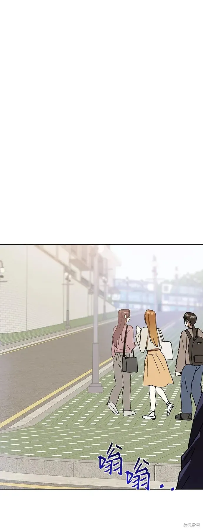 第150话 第57页
