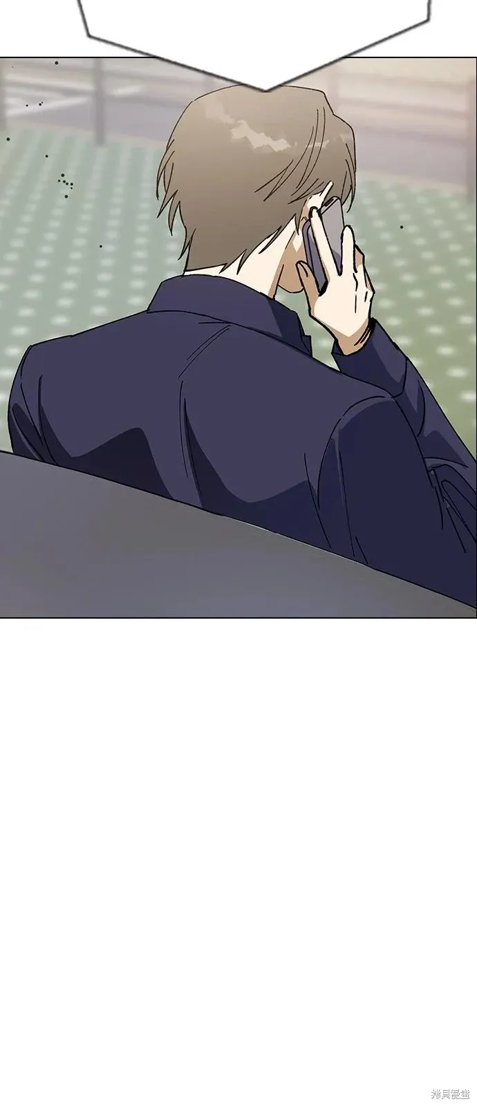 第150话 第63页
