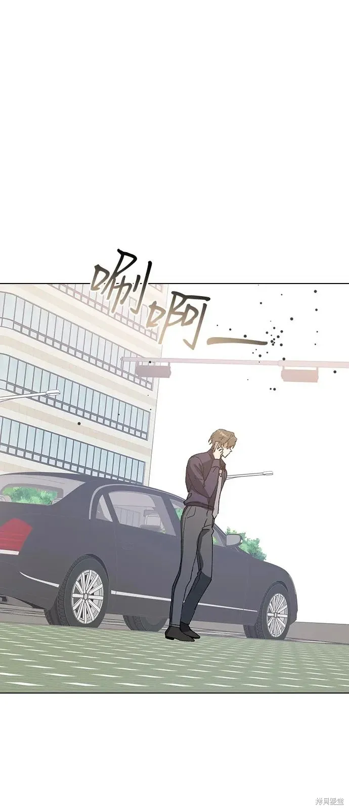 第150话 第65页