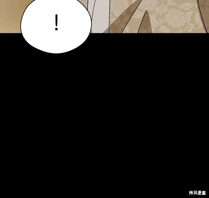 第154话 第39页