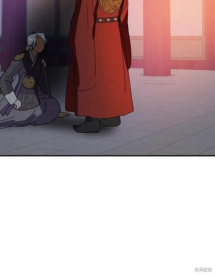 第155话 第63页