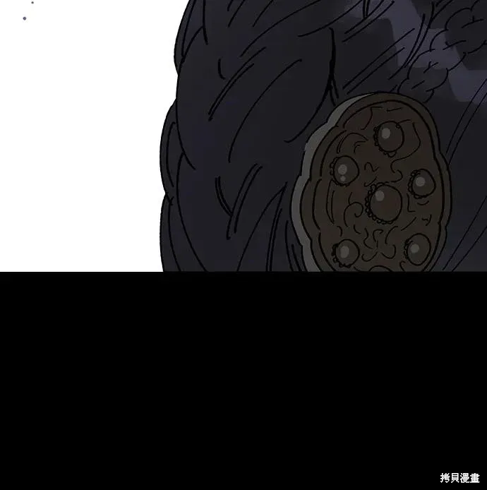 第156话 第37页