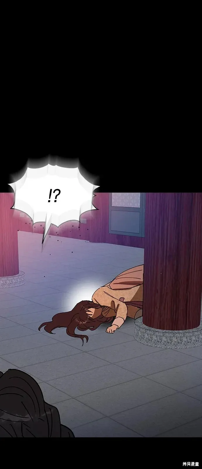 第156话 第53页