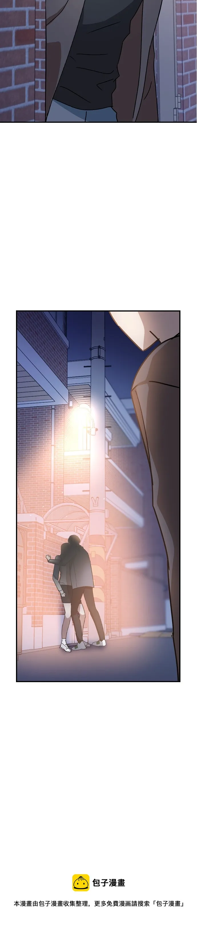 第17话 第41页