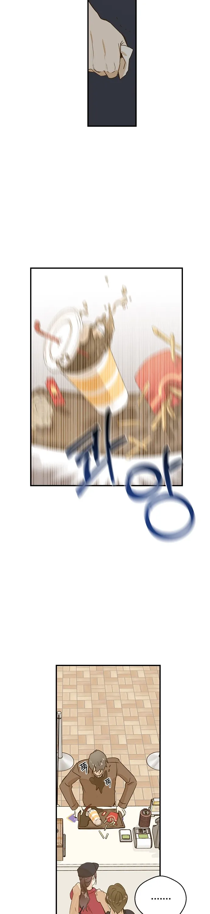 第01话 第36页