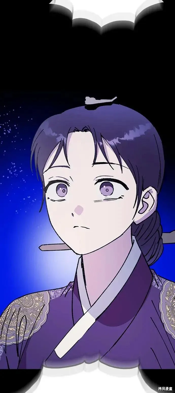 第158话 第26页