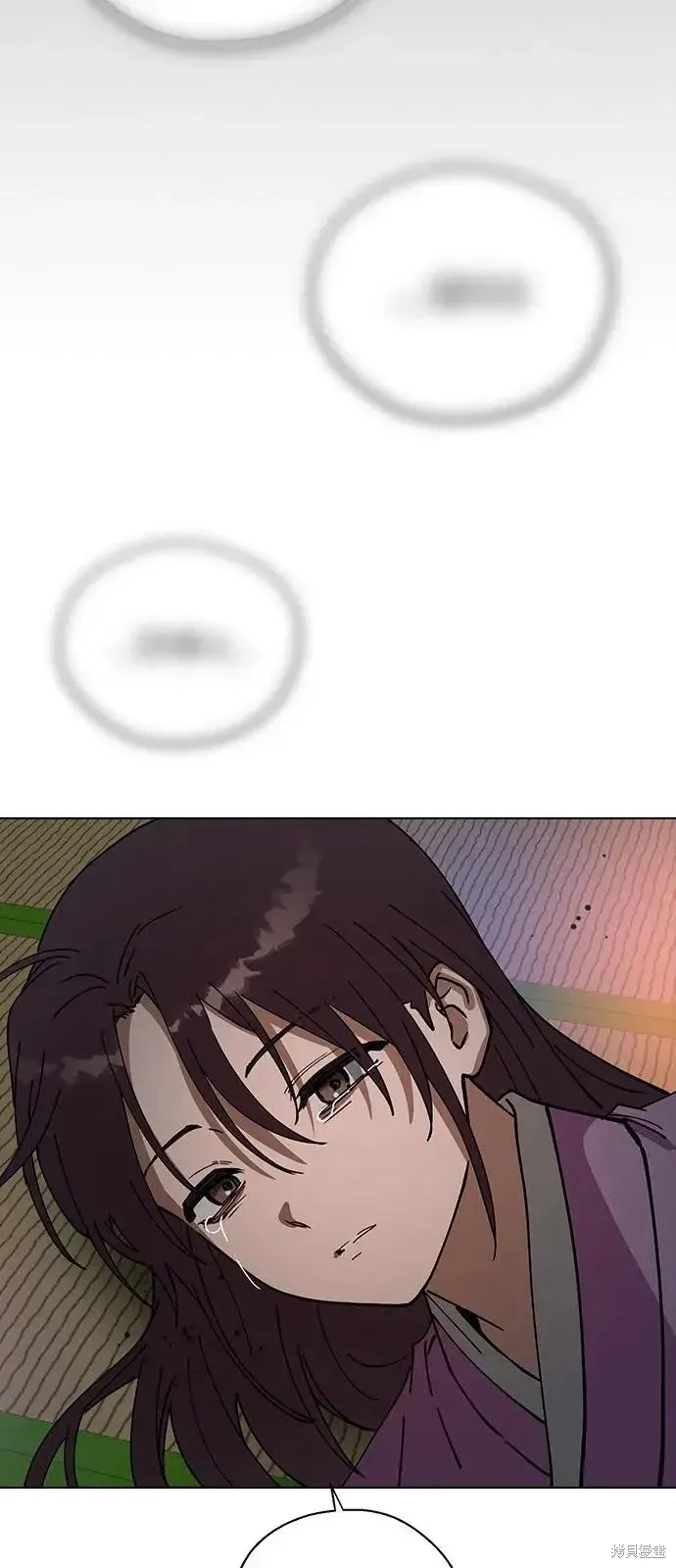 第158话 第36页