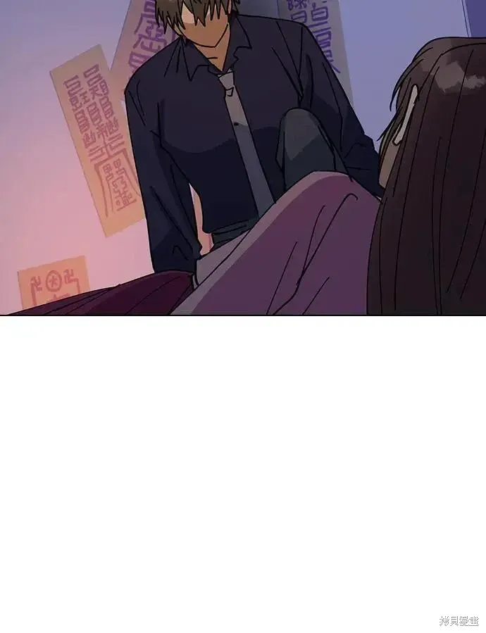 第158话 第39页
