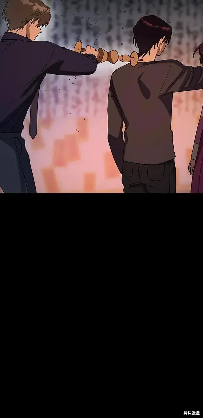第158话 第48页