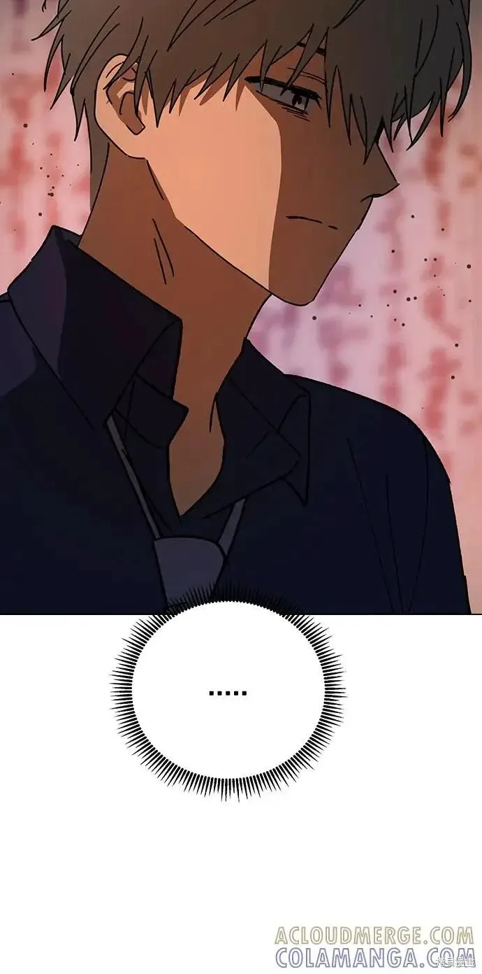 第158话 第53页