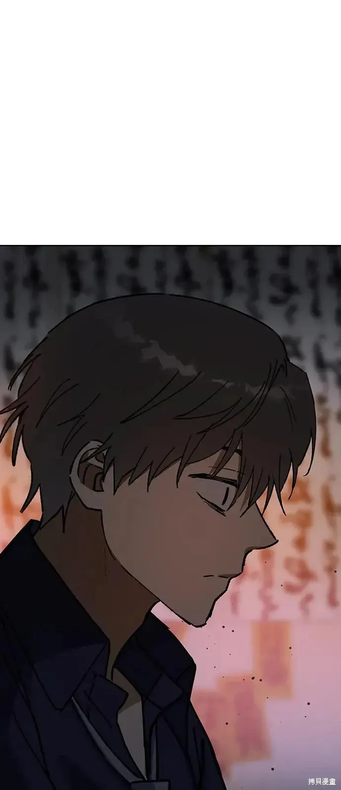第158话 第62页