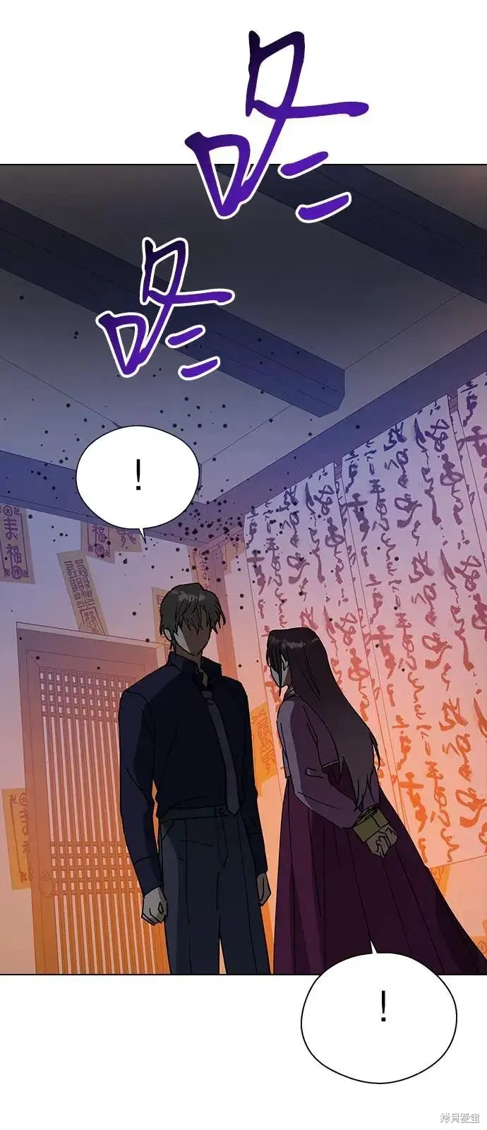 第158话 第68页