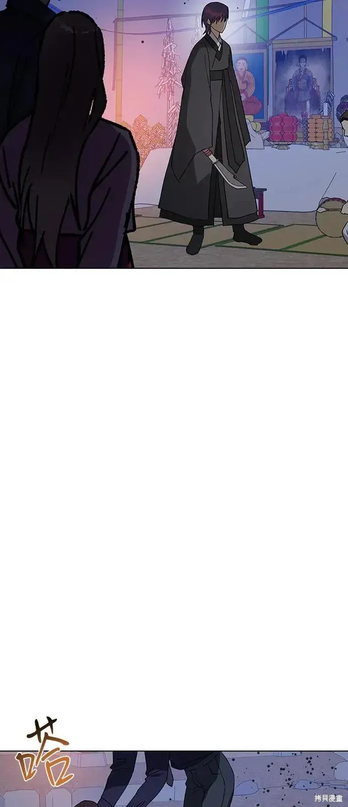 第158话 第79页
