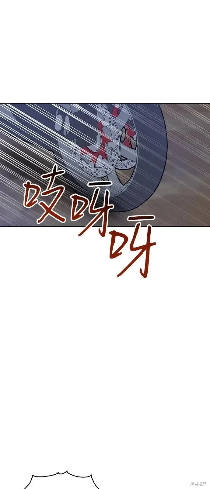 第158话 第95页
