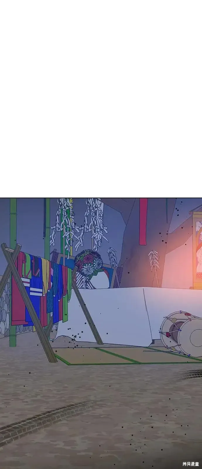 第159话 第11页